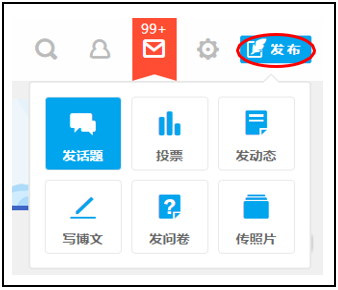 QQ截图20190702233413.png