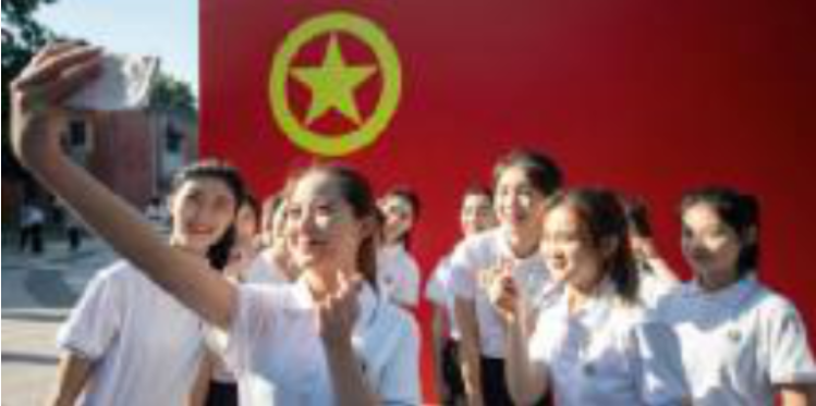 网文：思想汇报
