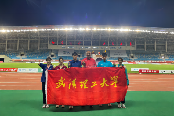 我校田径队在2024年全国田径接力锦标赛取得优异成绩