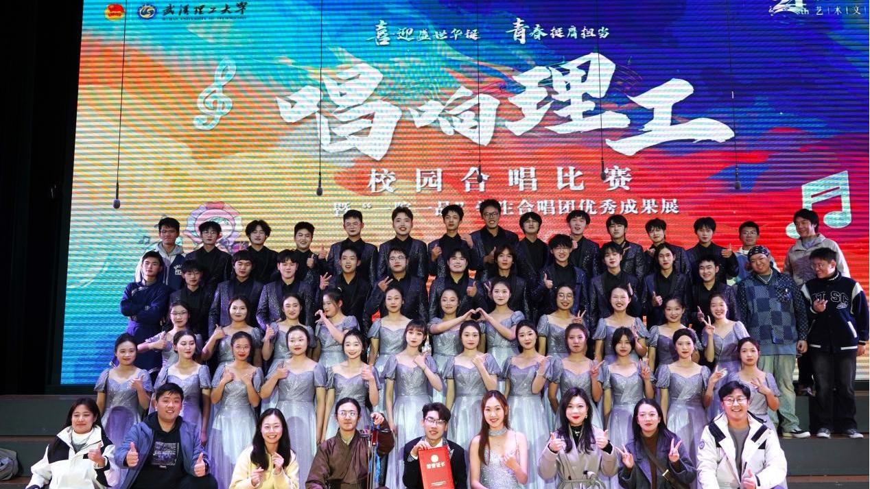 数统学院在第二十四届“金秋杯”艺术文化节合唱比赛中喜获佳绩