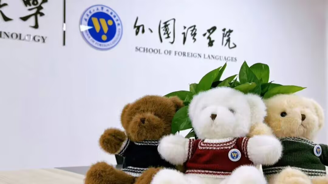 “研”途漫漫，乘光“上岸” 学院考研助力|快来领取你的考研加油包~